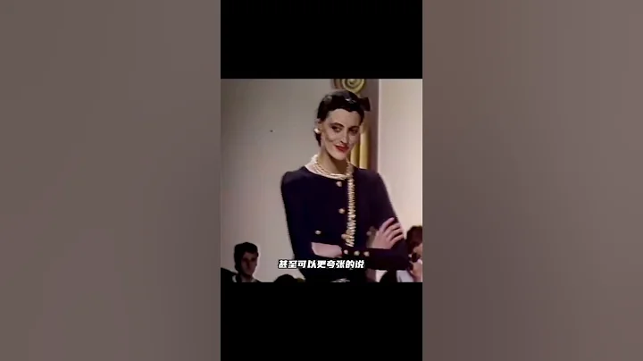香奈兒首位簽約模特,老佛爺最初的靈感繆斯,真正的人間香奈兒 ：Inès de La Fressange #伊娜德拉符拉桑熱 #香奈兒 #走秀 #模特 #超模 #顏值 #時尚t臺秀 #秀場 #chane - 天天要聞