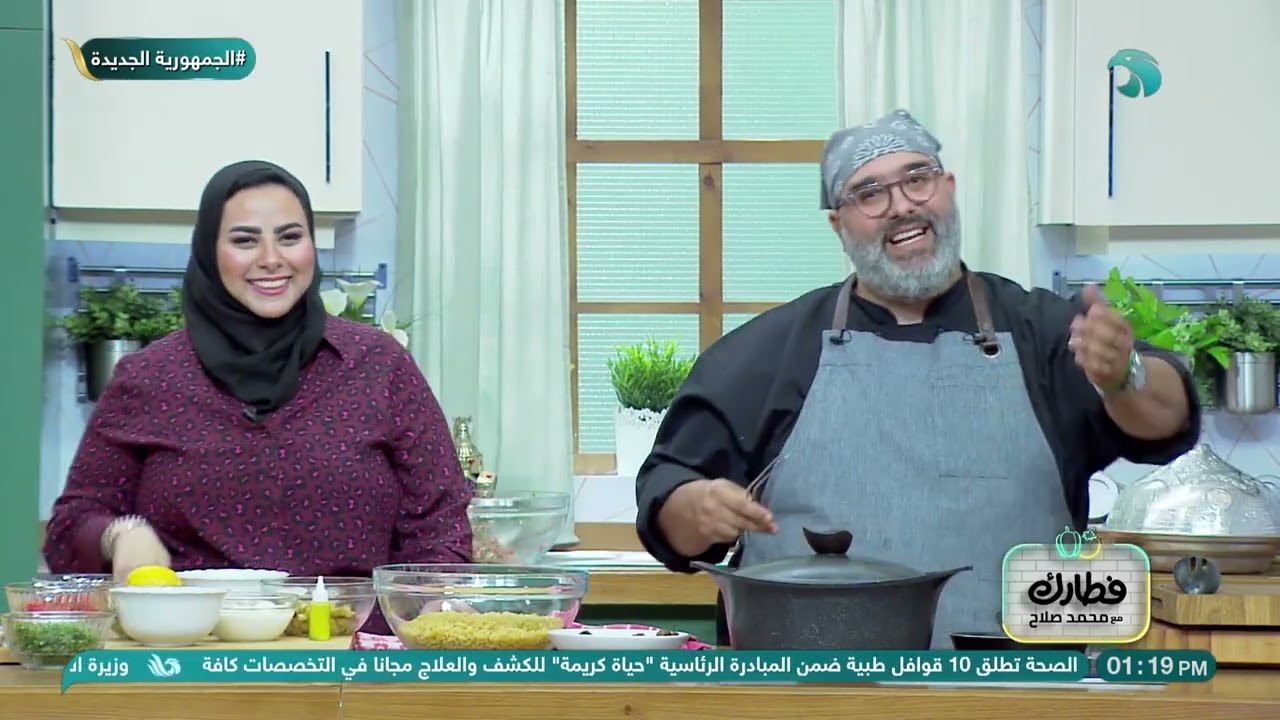 تاكلي صوابعك وراها 😍.. تعرفوا على طريقة عمل كفتة متبل باذنجان 👇🏼