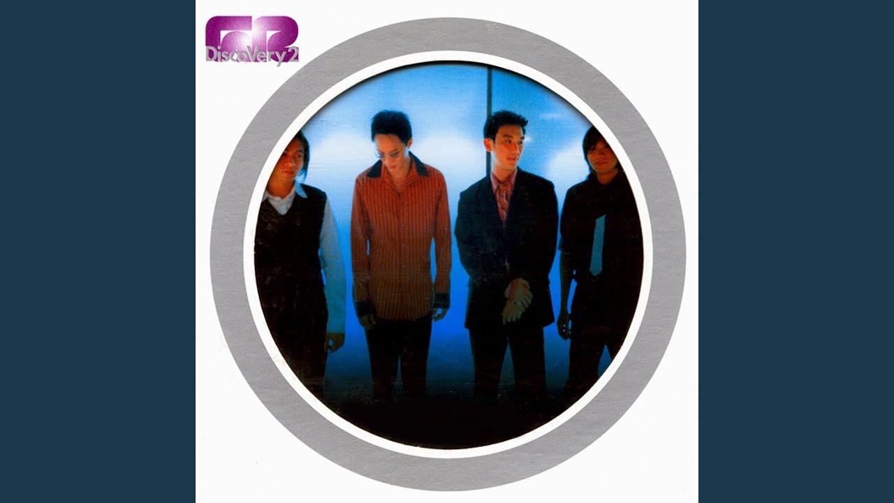 ปกเพลง หยุด (Since I Met You) — GROOVE RIDERS