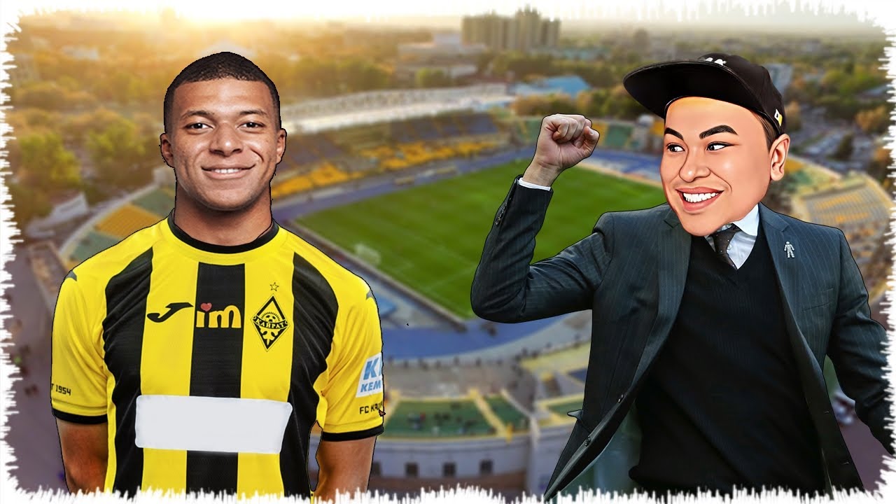 Мбаппе енді Қайрат ойыншысы | 3-сезон басталды!