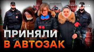 МОСКВА! Кадры с Красной площади 🛑 ЖЕНЫ МОБИЛИЗОВАННЫХ РЫДАЮТ image