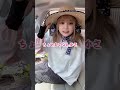 【田舎育ちの娘】早起きして田植えに向かう金髪彼女。