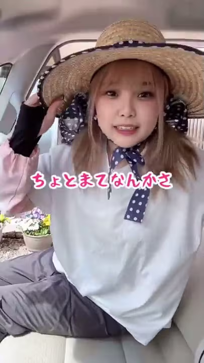 【田舎育ちの娘】早起きして田植えに向かう金髪彼女。