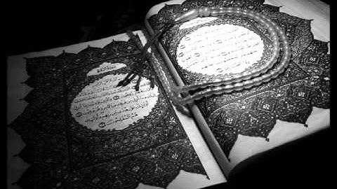 نايف الفيصل - سورة القمر ( صلاة الخسوف  ) 1432 هـ