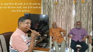 Yeh Chand Sa Roshan Chehra basari Coverprakash Deshpande film Kashmir Ki Kali  Mohammed Rafi