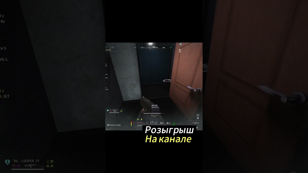 Crypto coin, where to find and loot on Akiama | Крипта, где найти и залутать на акиаме 