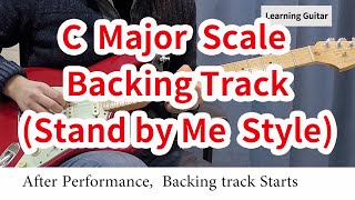 Vignette de la vidéo "C Major Scale Backing Track (Ben E. King -Stand by me Style)- C스케일 애드립 즉흥연주와 반주트랙"