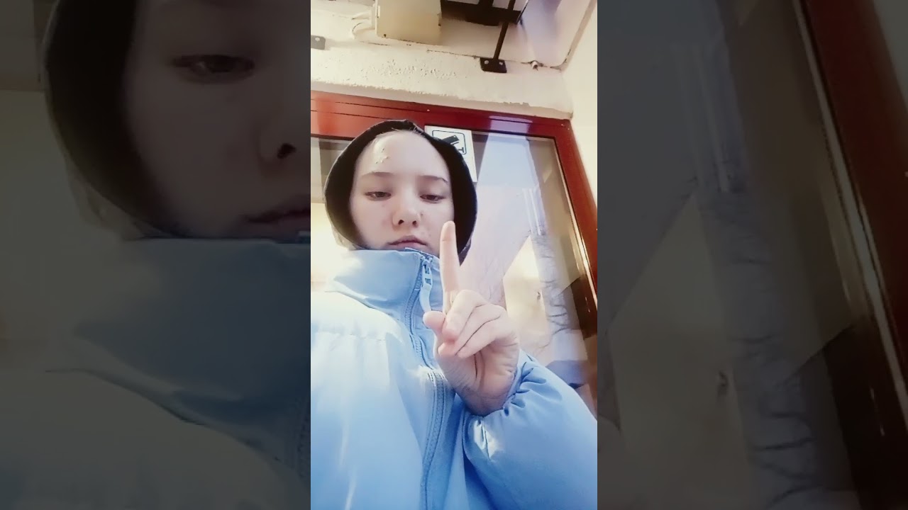 41234:_ во как-то