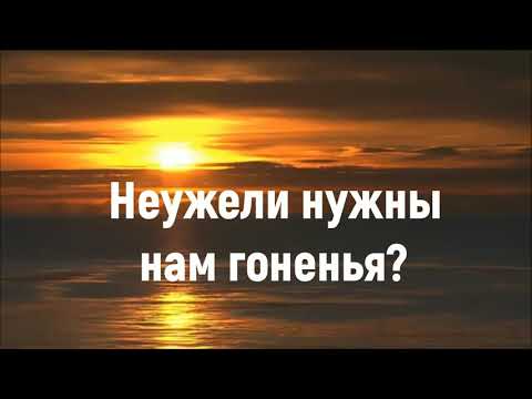 Молодёжь! Почему же ты спишь