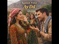 Ay Dıl Kurdish Portal