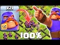 ЭЛЬ ПРИМО - САМЫЙ СИЛЬНЫЙ ЮНИТ В Clash of Clans