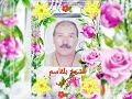 7 فبراير 2021