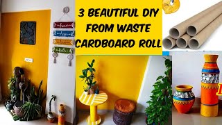 बेकार card board roll  से बनाए 3 beautiful DIY || home decor ideas || best out of waste DIY
