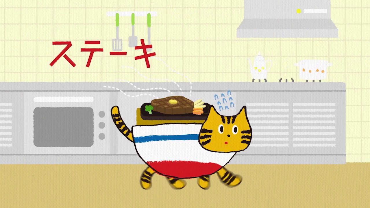 ふねこ レストラン篇 Youtube ふねこ レストラン篇 Youtube