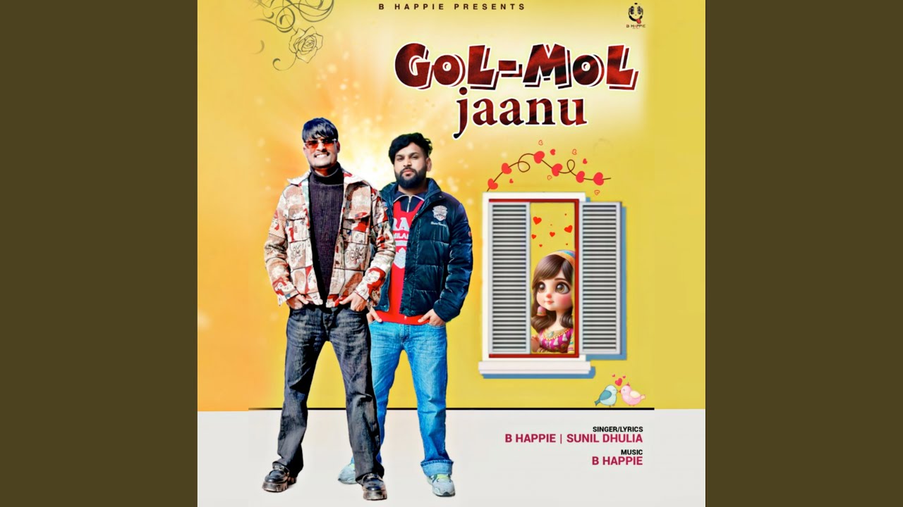Gol Mol Jaanu