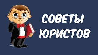 Регламент ГИБДД  Права сотрудников ГИБДД при остановке транспортного средства