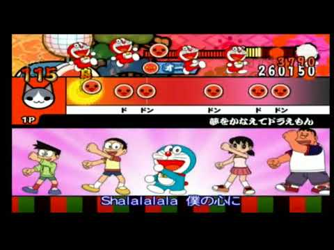 [太鼓の達人 Wii] 夢をかなえてドラえもん むずかしい オート[キャプチャ]