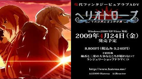 それは死に至る神の それは死に至る神の