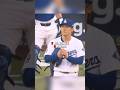 Yoshinobu Yamamoto got his revenge 🔥 #mlb #baseball #dodgers
