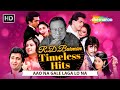 R D Burman Timeless Hits..Aao Na Gale Laga Lo Na | Aisa Kabhi Hua Nahin | Apne Apne Se Lage Humein
