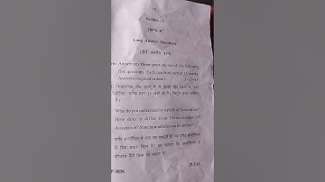 B.com 3rd semester || 2nd year || Question paper 2023 || company law || C.C.S.U.