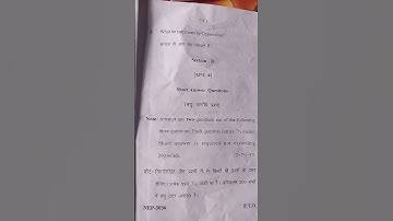 B.com 3rd semester || 2nd year || Question paper 2023 || company law || C.C.S.U.