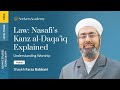 01 Introduction Nasafi S Kanz Al Daqa Iq Understanding Worship Shaykh Faraz Rabbani 01 Introduction Nasafi S Kanz Al Daqa Iq Understanding Worship Shaykh Faraz Rabbani