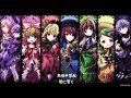kukui Eden/ Rozen Maiden 中日歌詞