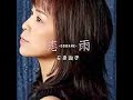 石原詢子 恋雨~KOISAME~ カラオケ