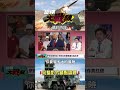 川普想派地面部隊破局？中俄加持伊朗防空 美軍恐陷死亡陷阱：戰機進得去、出不來！｜#環球大戰線