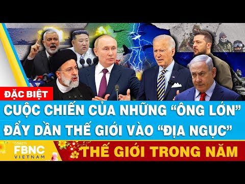 Video: Ai là người chấp thuận những thay đổi về biên giới giữa các chủ thể của Liên bang Nga? Từng bước chuẩn bị cho sự thay đổi