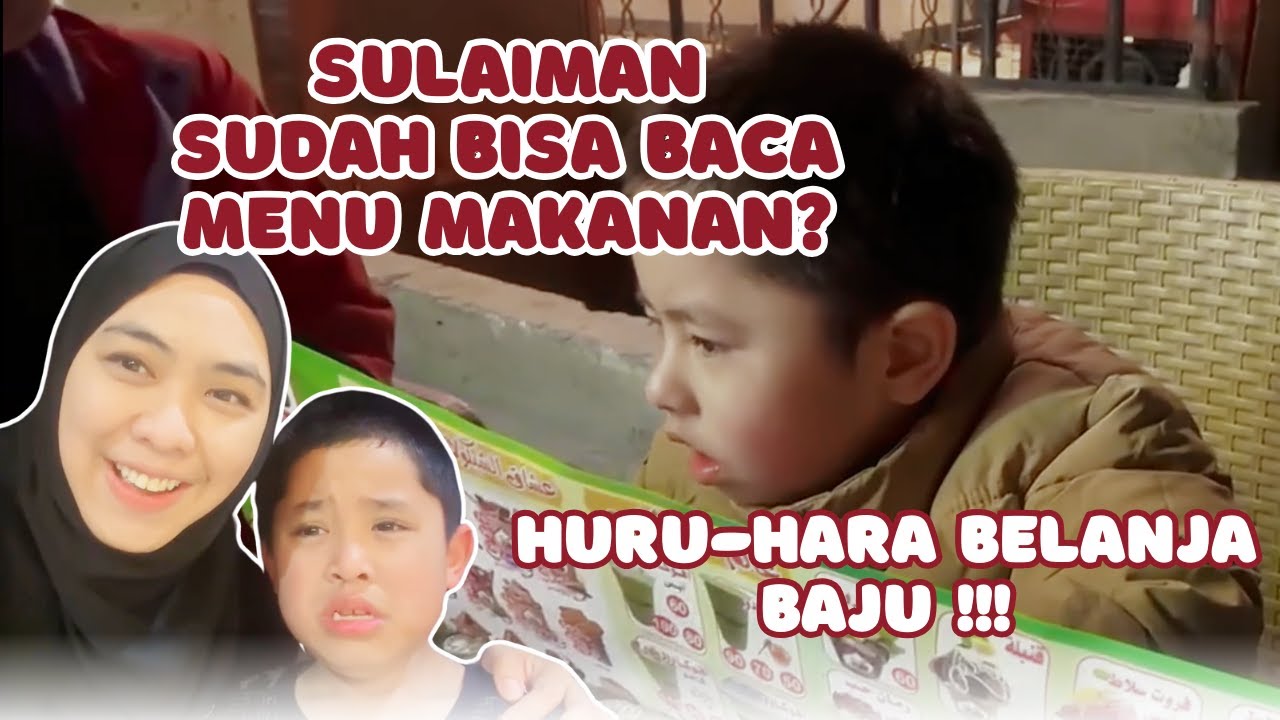 PERKEMBANGAN SULAIMAN DI TAHUN 2025