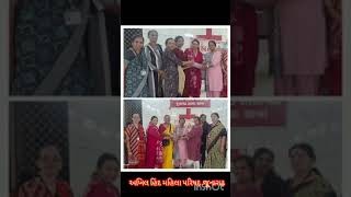 Ahmp - February - 25 Part - 2