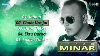 Download Lagu Jhoom Full Album | Minar Rahman | Gaanchill Hits MP3