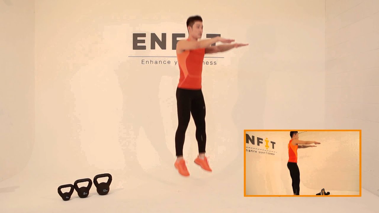 274 하프 점프 스쿼트half jump squat YouTube