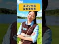 去小和 Mp3 Mp4 Free download