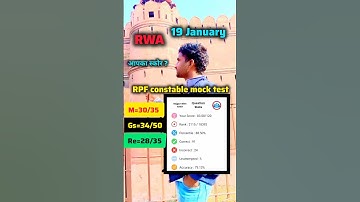 RPF CONSTABLE MOCK TEST 🎯📚#motivation #rpf #rpfconstable #shorts #rwa #trending #rrb