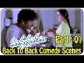 Manmadhudu movie  nagarjuna  anshu back to back comedy scenes  part 01