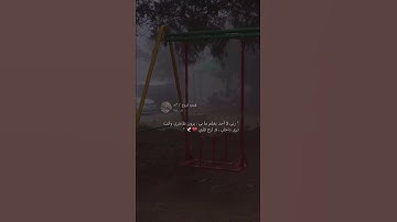 ‏﴿رَبَّنَا إِنَّكَ جَامِعُ النَّاسِ لِيَوْمٍ لَّا رَيْبَ فِيهِ﴾ | القارئ عبدالرحمن مسعد🕊
