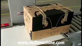 SKILT Carton Online printing print and apply labeling machine