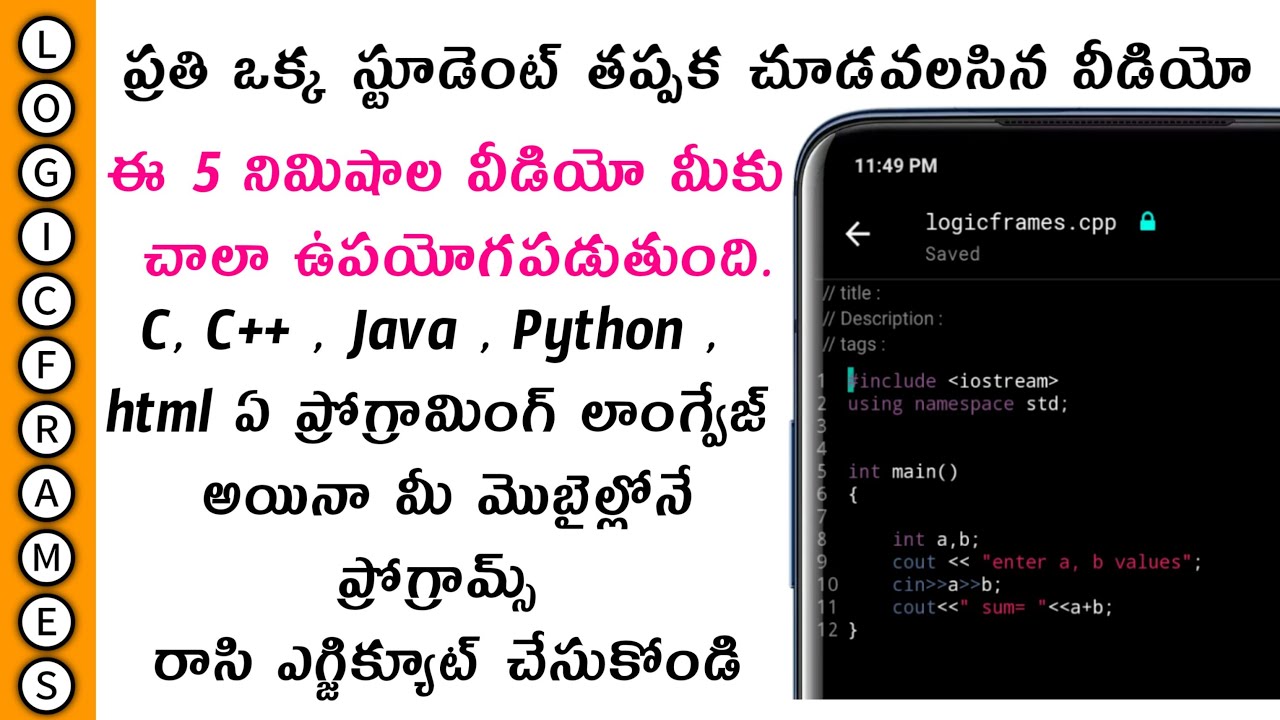 How to Execute C , C++ , Python , Java , Sql Programs in Mobile ...