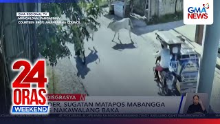 Rider na walang headlights, nasalpok ng nag-overtake na motorsiklo | 24 Oras Weekend