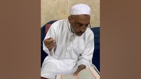11-أحكام قراءة الإمام ابن كثير بروايتي البزّيّ وقنبل/الجزء السادس والسابع،سورة المائدة وسورة الأنعام