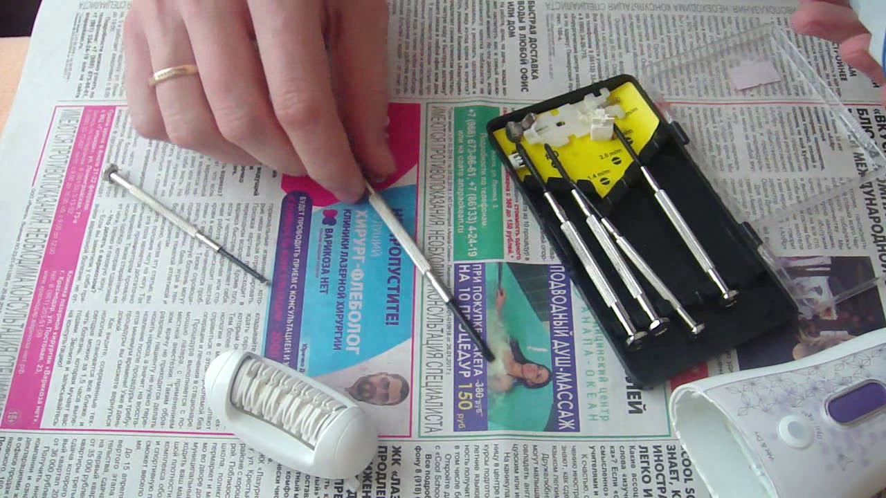 Ремонт эпилятора Philips HP6575 - YouTube