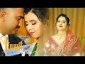 Mukhiya production house  merina  sumit  nepali wedding highlight 