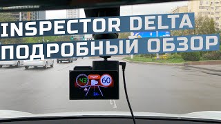 Inspector Delta. Подробный обзор автомобильного видеорегистратора 4K с GPS-информатором