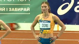 Nefise Karatay Atletizm Ukrayna Sumy 08.02.2019