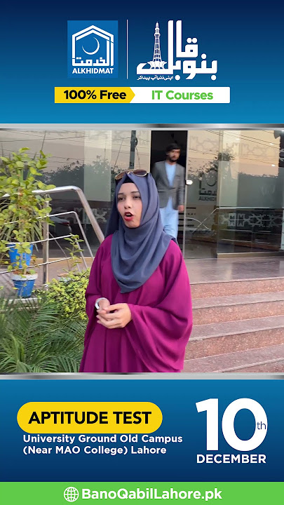 Alkhidmat's Bano Qabil: Free IT Courses!