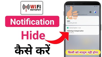 Hotspot Notification Hide Kaise Kare | How To Hide Hotspot Notification | Hide Icon Of Hotspot