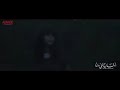 يوسف تتر مسلسل الشوارع الخلفيه